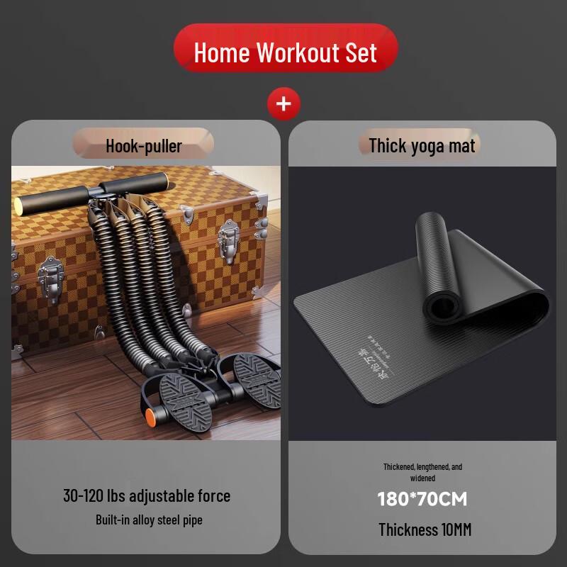 Adjustable Foot Pedal Resistance Band Set