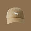 Cartoon Puppy Stitched Cotton Hat Lightweight Adjustable Closure Unisex Fashion Headwear 6 Colors