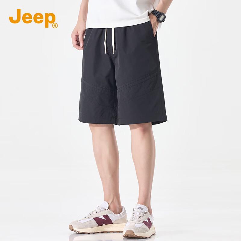 JEEP Men's Ice Silk Cooling Casual Shorts