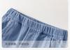 David Bella Children's Denim Cropped Pants