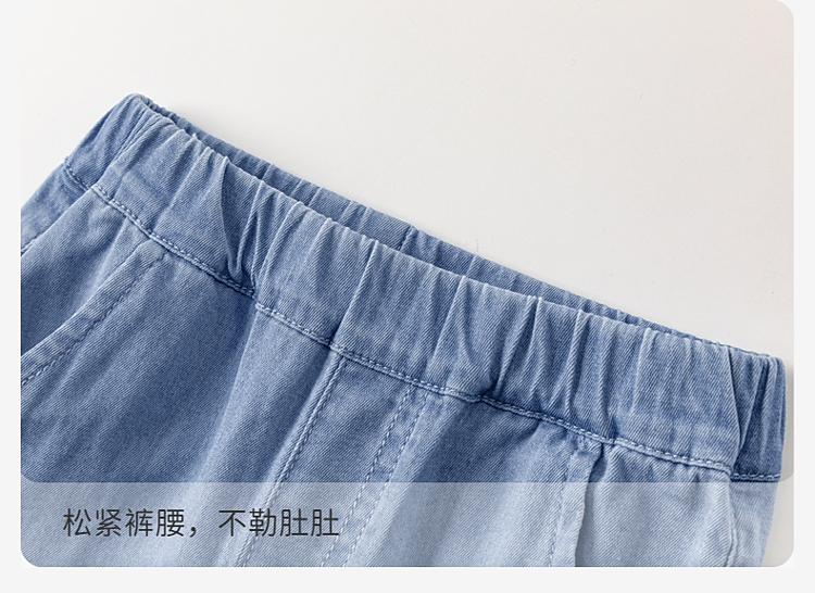 David Bella Children's Denim Cropped Pants