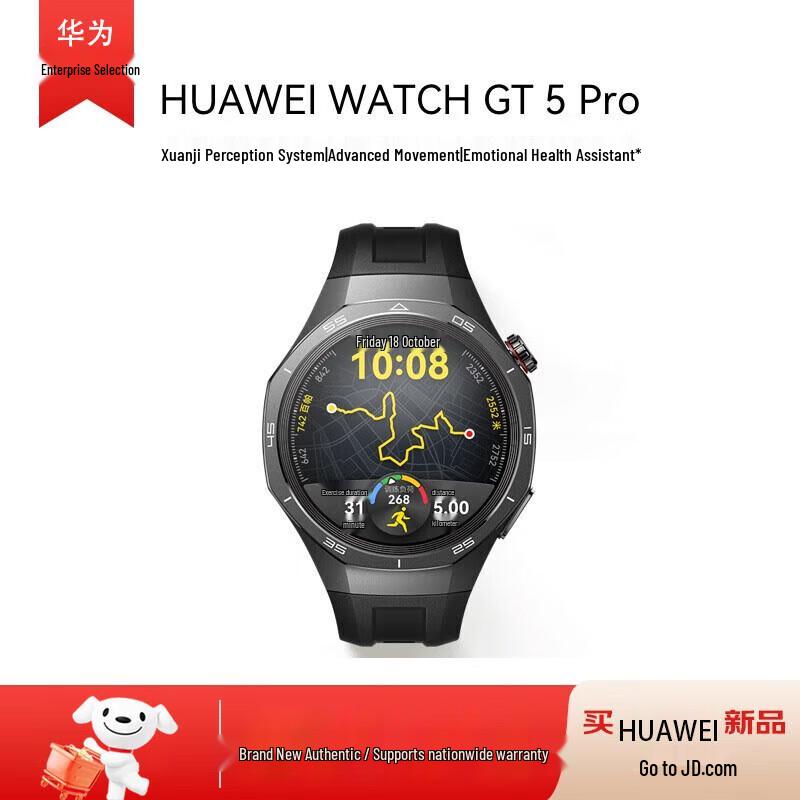 

Huawei WATCH GT 5 Pro Smartwatch (CN version)
