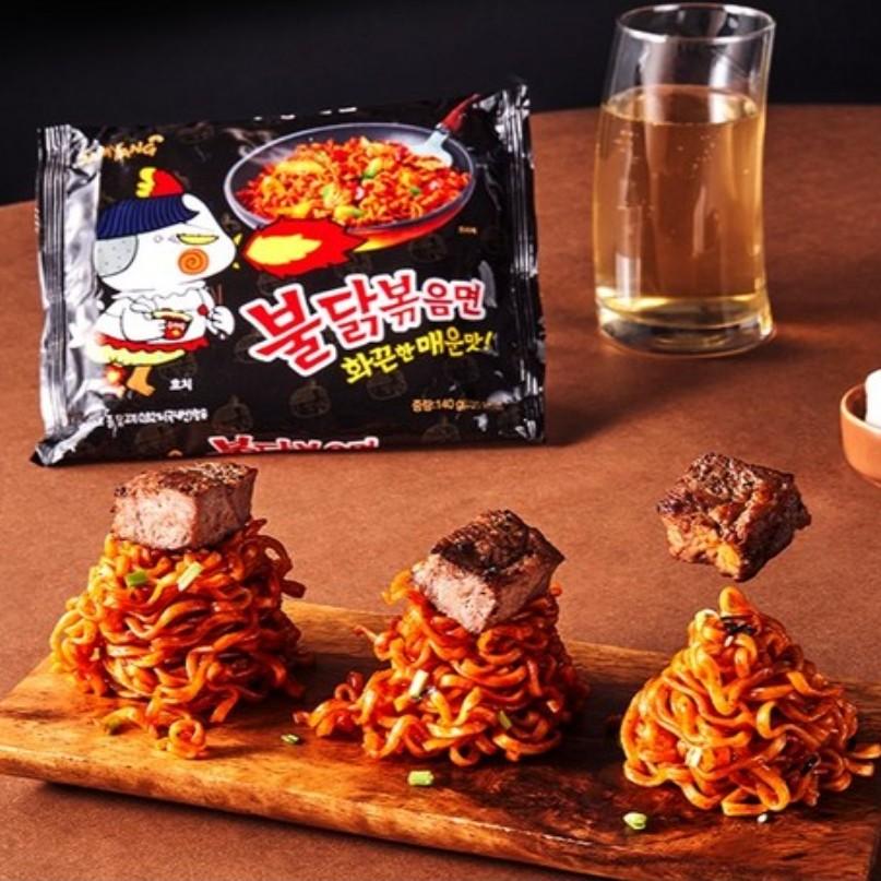 Samyang Buldak Bokkeum Ramen Bag Ramen, (1Pack-5ea)