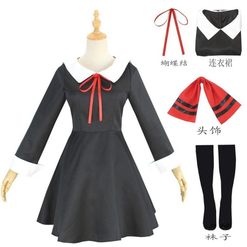 

Мисс Хуэйе хочет, чтобы я признался в одежде, школьной форме для девочек, форменных платьях XS