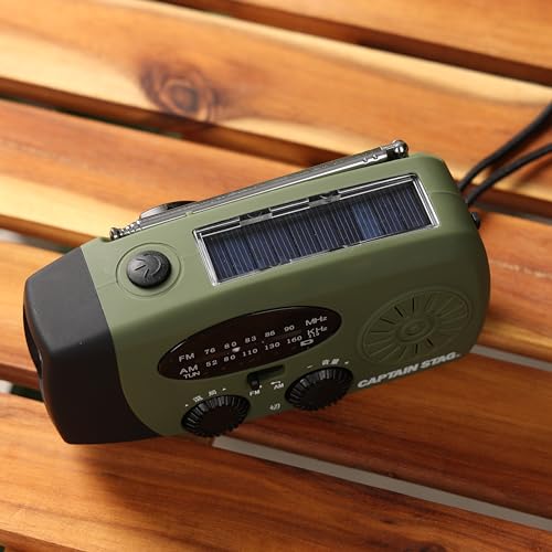 Captain Stag UW-4510 Emergency Radio Hand Crank Solar