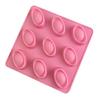 9 Cavities Silicone DIY Chocolate Mould Cake Mould Mouse Moulds Gold Ingot Shape