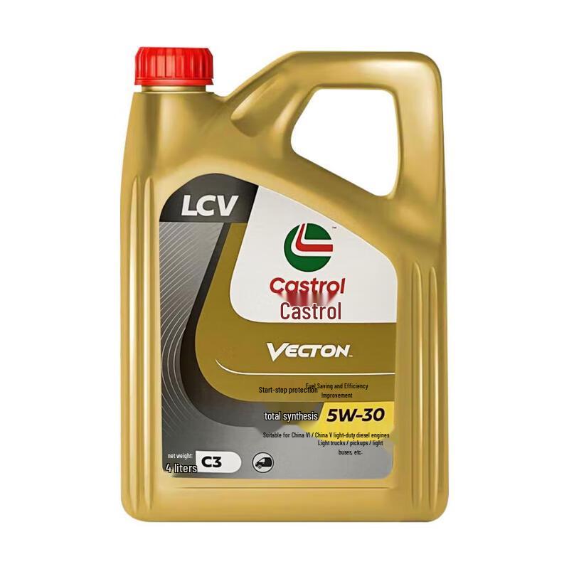 Castrol Vecton LCV 5W-30 C3 Fully Synthetic Diesel Engine Oil