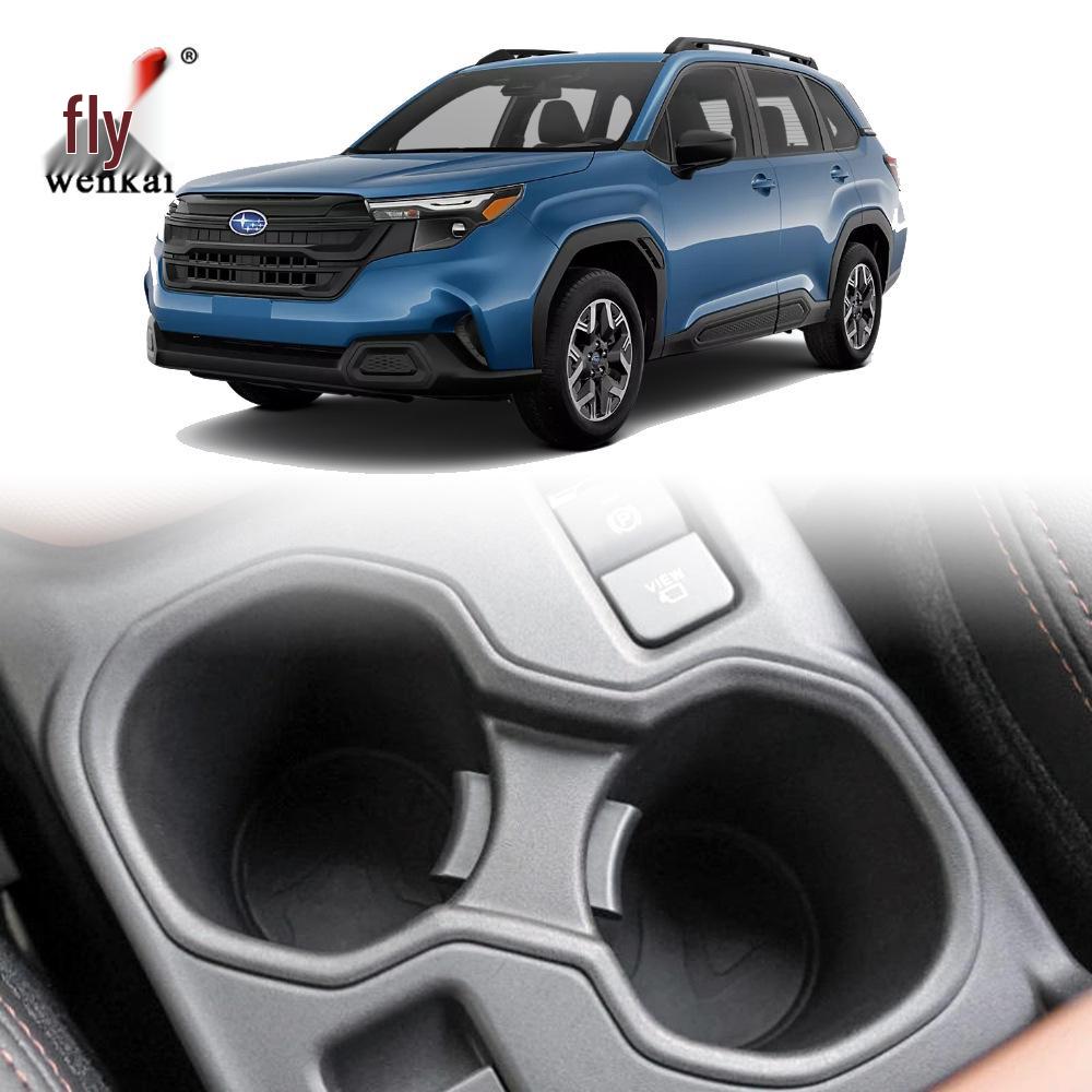 Силиконовый подстаканник для Subaru Forester 2025 RHD Модификация интерьера Zhejiang Wenzhou