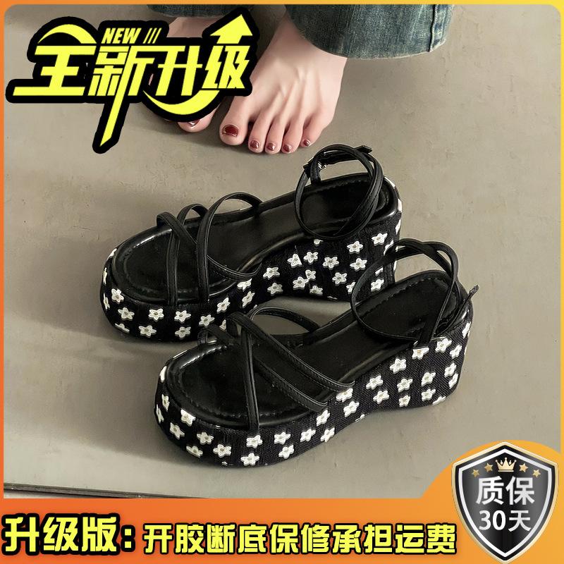 Platform Slippers 2025 Summer New European and American 2025 Black Woven Hemp Rope Fashion Women's Wedge Slippers