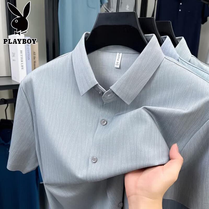 PLAYBOY Men s Short-Sleeve Ice Silk Tops 58