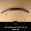 BMW 3 Series F30/F31/F35 Rear Downforce Wing M4 MP PSM Style (2013-2019)