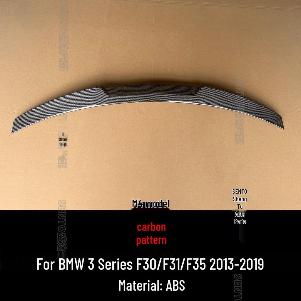 BMW 3 Series F30/F31/F35 Rear Downforce Wing M4 MP PSM Style (2013-2019)