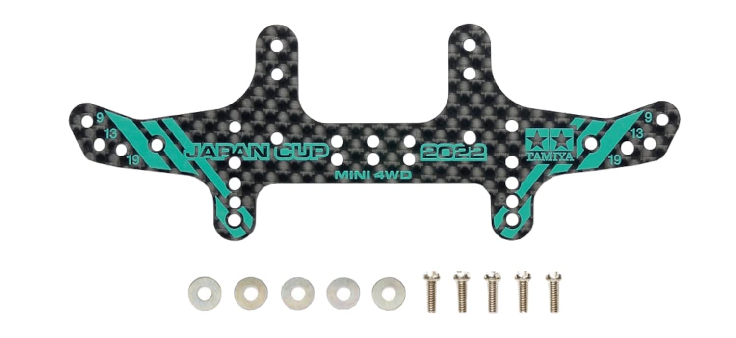 

Tamiya Mini 4WD Limited HG Carbon Multi Wide Rear Stay 2022 95154 Blue Green 1.5mm J-CUP