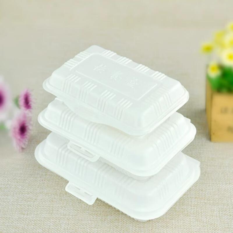 Disposable Integrated Plastic Meal Prep Containers