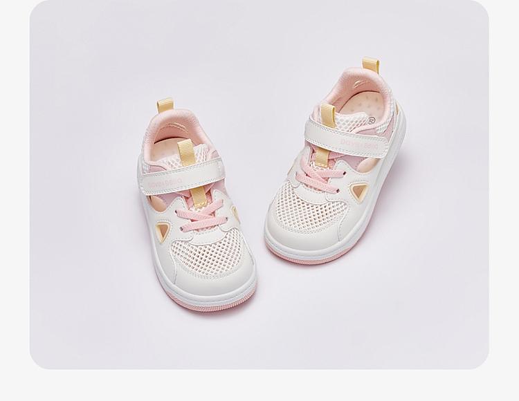 David Bella Children's Mesh Walking Shoes