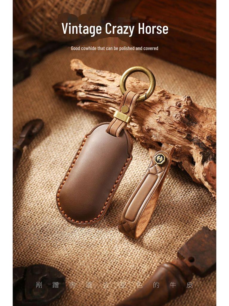 Handmade Genuine Leather Key Cover for Huawei AITO Jinkang Seres M7/M5