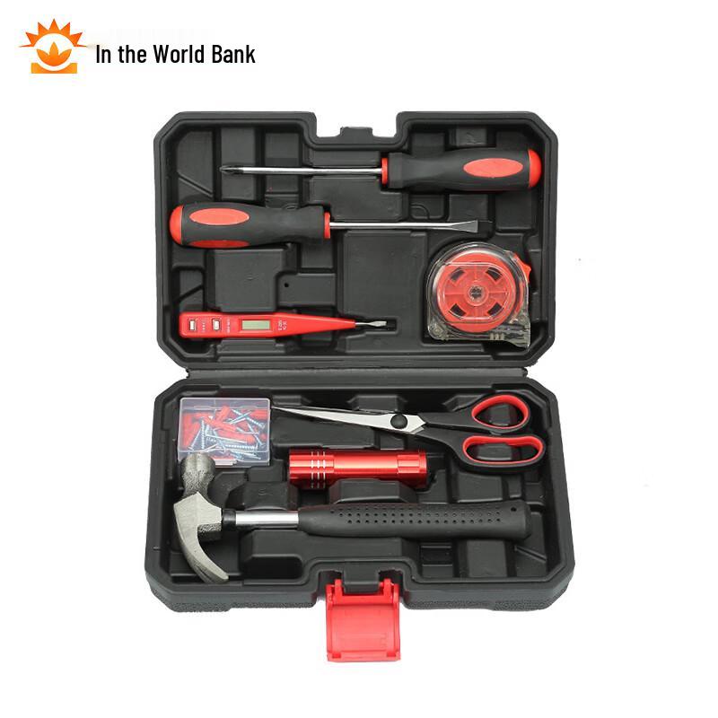 Zhongwei Shixing Household Tool Box Set