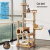 Large Solid Wood Cat Tree with Space Capsule, Plus Size Scratching Post & Board, Floor-to-Ceiling Multi-Season Toy, Wear-Resistant.