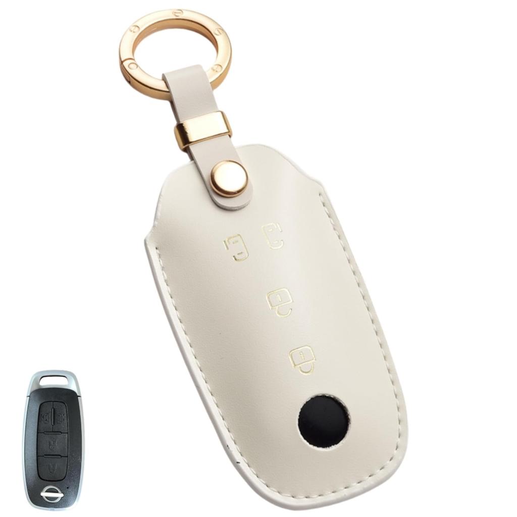 [WiiLemz] Key Case Compatible with NISSAN Serena C28 Lukes B4 X-Trail New Sakura B6