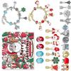 Children’s Bracelet Making Kit - DIY Christmas Gift Box for Girls