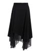 Sekeondeusolteu Salt Shirred Layered Skirt (Black)