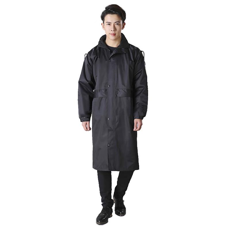 

Tri-polar Men s Long Fashion Rain Trench Coat XL