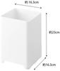 Yamazaki Jitsugyo Drainable Trash Can 5L White X X H23cm Tower Bathroom Dust Box Large Capacity 1812 (Yamazaki) W16.3 D16.3