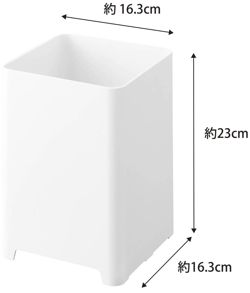 Yamazaki Jitsugyo Drainable Trash Can 5L White X X H23cm Tower Bathroom Dust Box Large Capacity 1812 (Yamazaki) W16.3 D16.3