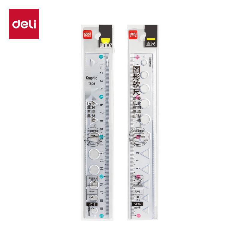 Deli VC15/VC16 Flexible Graphic Template Ruler: Bendable, Soft, Straight Ruler for Students and Drawing. 15cm