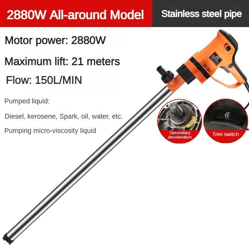 1480W/1980W/2480W/2880W Corrosion-resistant Chemical Liquid Pump Explosion-proof Refueling Pump Portable High Power Electric Oil Pump
