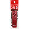 Pilot Refill Mechanical Pencil 0.5mm 2B 40 Pieces PHRF5G202B