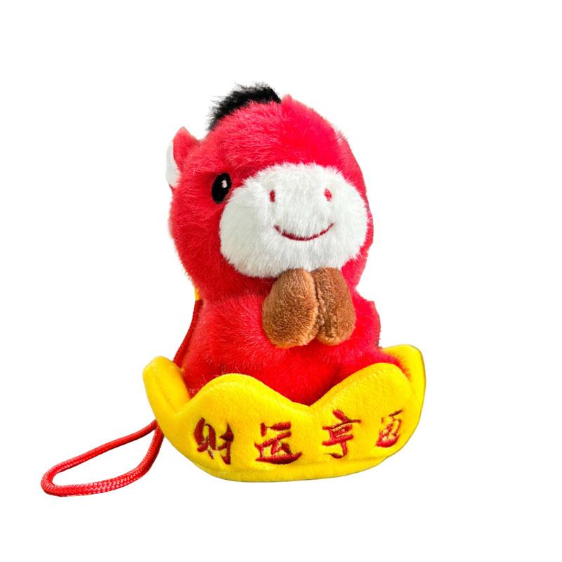 

Non-Toxic 12Cm Cartoon New Year Horse Plush Doll Colorful Lotus Lucky Horse Animal Stuffed Toy Home Decoration Gift For Children about 12cm