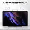 FPD Mobile Smart Monitor with 1080P IPS Large Screen Android 14 Tablet with 8GB RAM 128GB 5050mAh 65W Fast Dual Speakers X 2 3W X 8MP Widevine L1