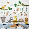 Removable Cartoon Animal Wall Stickers for Kids' Rooms – Perfect for Bedrooms, Living Rooms, Party Decorations, Doors, and Windows.