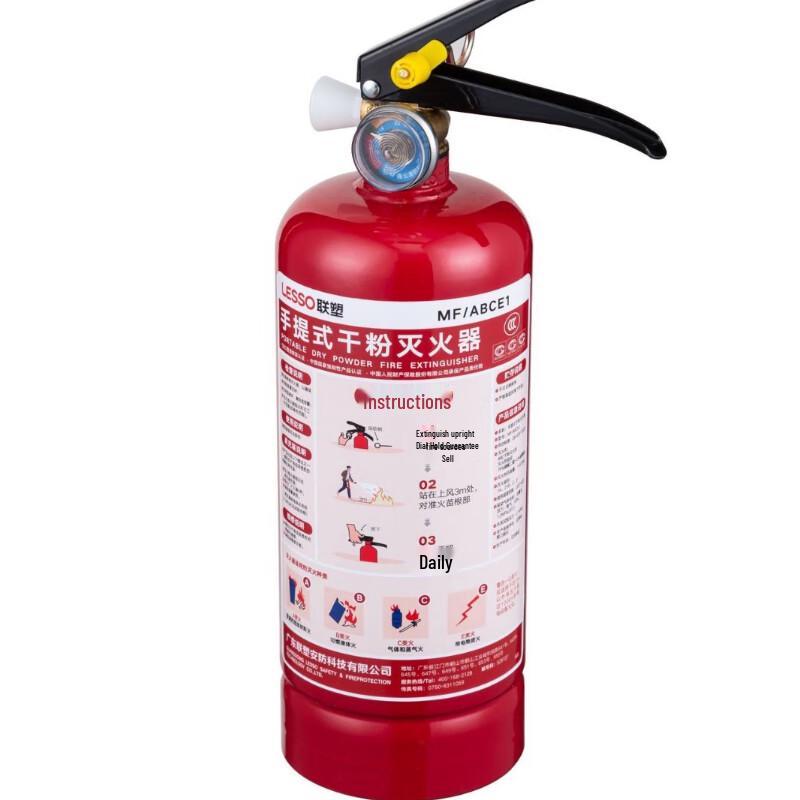 Brangdy Car & Home Dry Powder Fire Extinguisher