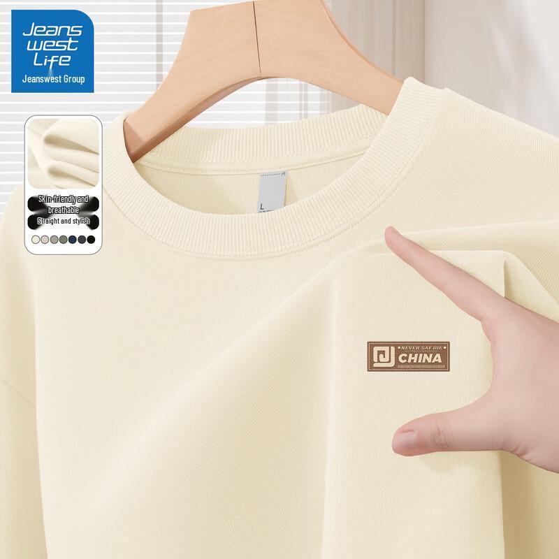 JEANSWEST LIFE Men's Casual Round Neck Sweatshirt