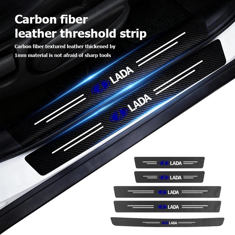 Carbon Fiber Car Door Threshold Protector Stickers Auto Interior Accessories For Lada Xray Sedan Sport Granta Priora Kalina