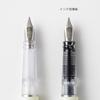DESIGNPHIL MIDORI Fountain Pen MD Fountain Pen 38079006