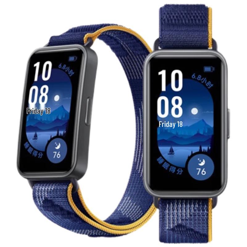 

Huawei Band 9 Standard Edition (CN version)