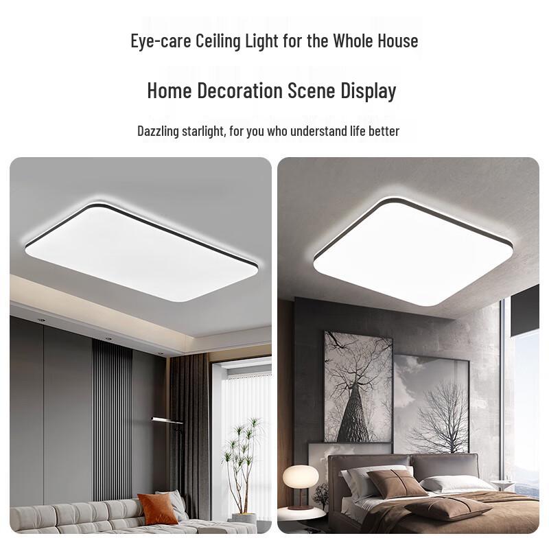 UOSU Rectangular LED Ceiling Light