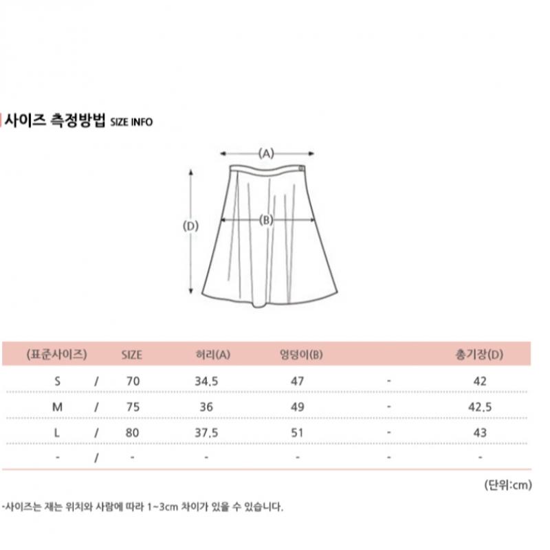 Spao  Spao Lniana Spódnica Kopertowa 4 BooTh Spwha24g61 T