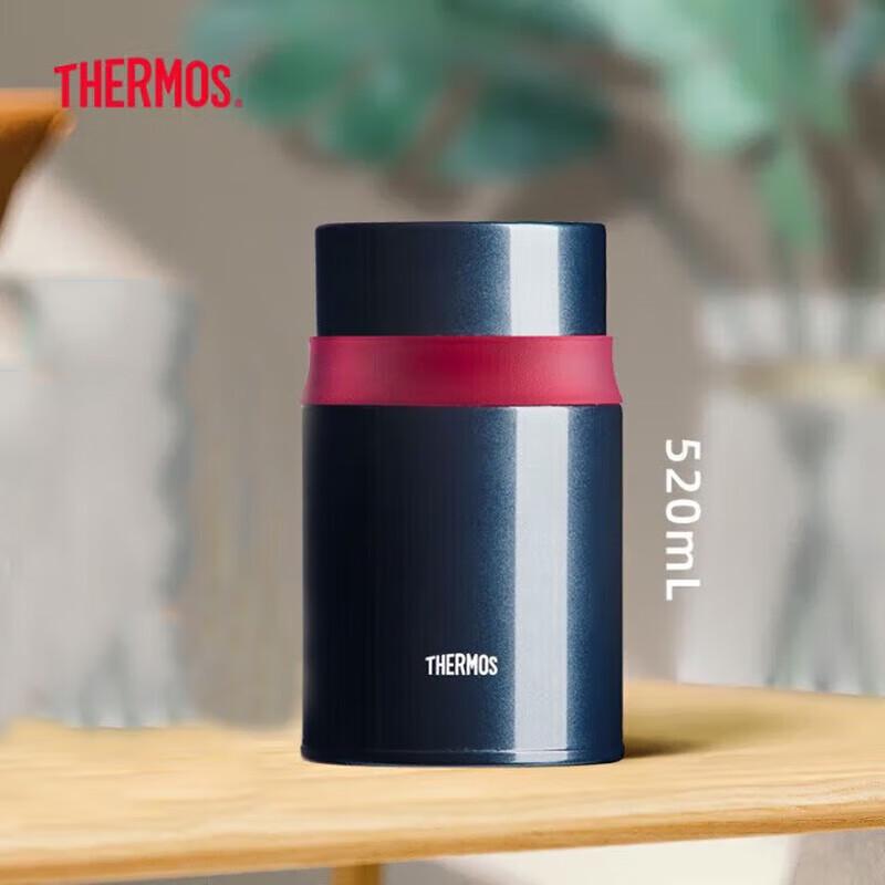 Thermos TCLD-520S 520ml 316 Stainless Steel Insulated Food Jar