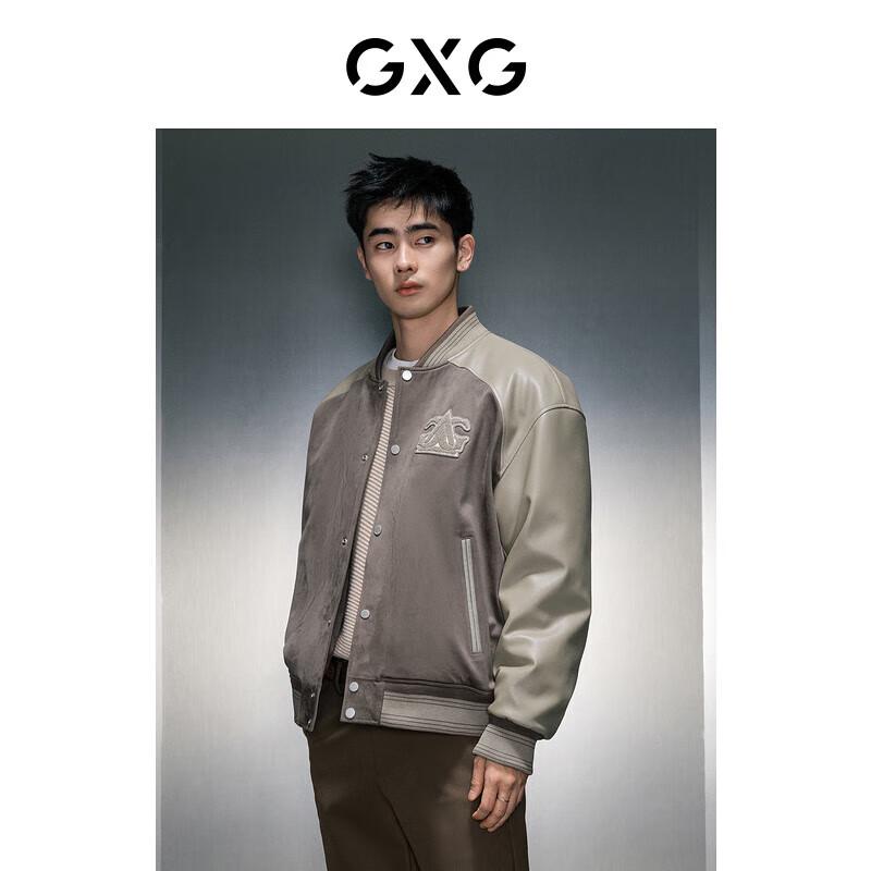 

GXG Men s Color-Block Baseball Collar Jacket 165/S