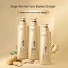 Adolph Ginger Anti-Hair Loss Shampoo