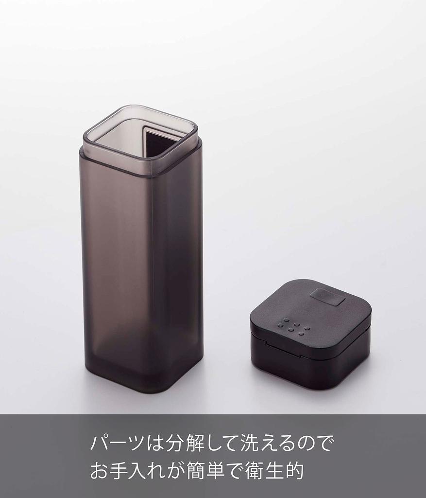 Yamazaki Magnetic Spice Bottle X X Sliding Adjustable 4814 Tower, Black, Approx. 3.7 3.8 10.5 Cm, One-Hand Opening, Closure, Volume,