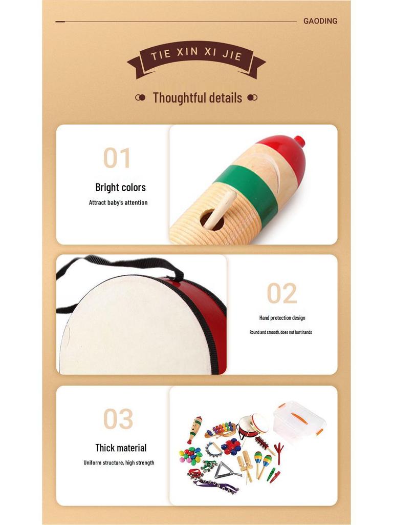 27-Piece Orff Percussion Set for Kindergarten – Includes Maracas, Claves, and Children's Music Class Aids