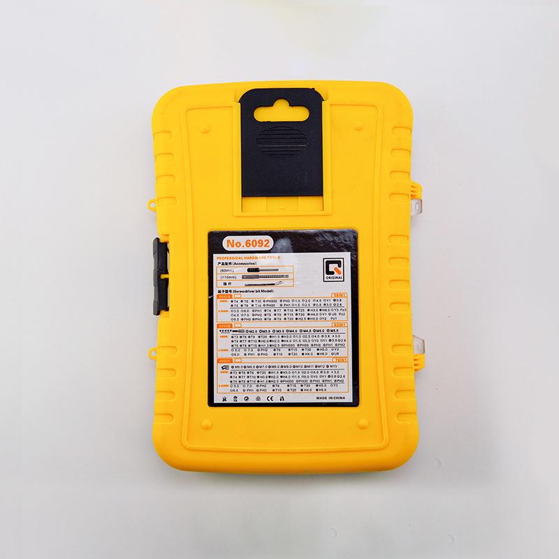 70-in-1 Precision Screwdriver Set for Mobile Phones & Digital Devices, Multifunctional Household Repair Tools
