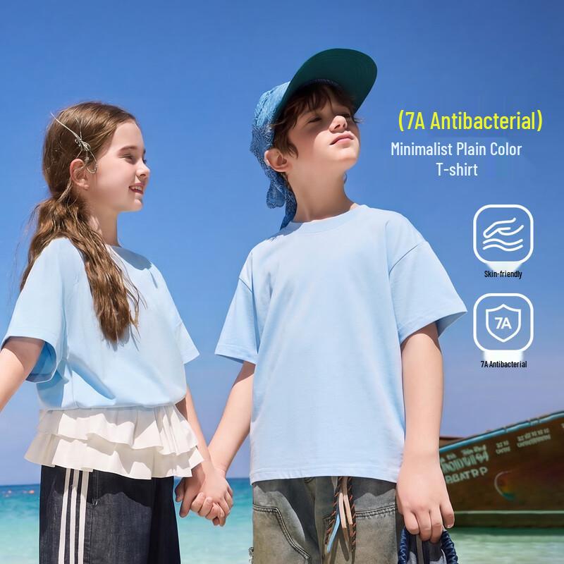 ASK JUNIOR 7A Anti-bacterial Kids Short Sleeve T-shirt 120