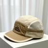 Mountain quick-drying color-matching mesh hat, camping mountaineering short-brimmed hat, women's spring summer versatile sun protection, sunshade base