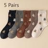 5 Pairs of Female Cute Cartoon Dot Yarn Cat Thick Warm Tube Socks